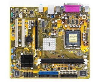P5RD2-VM 945 Motherboard fully integrated support for DDR2